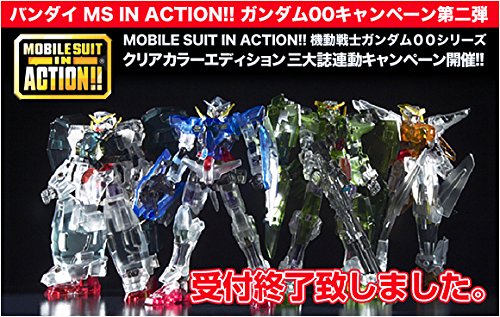 m*1様 未組立 MG エクシア デュナメス キュリオス ヴァーチェ エクシアリ MG エクシア デュナメス キュリオス ヴァーチェ ガンプラ用LED